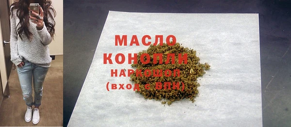 MDMA Premium VHQ Армянск